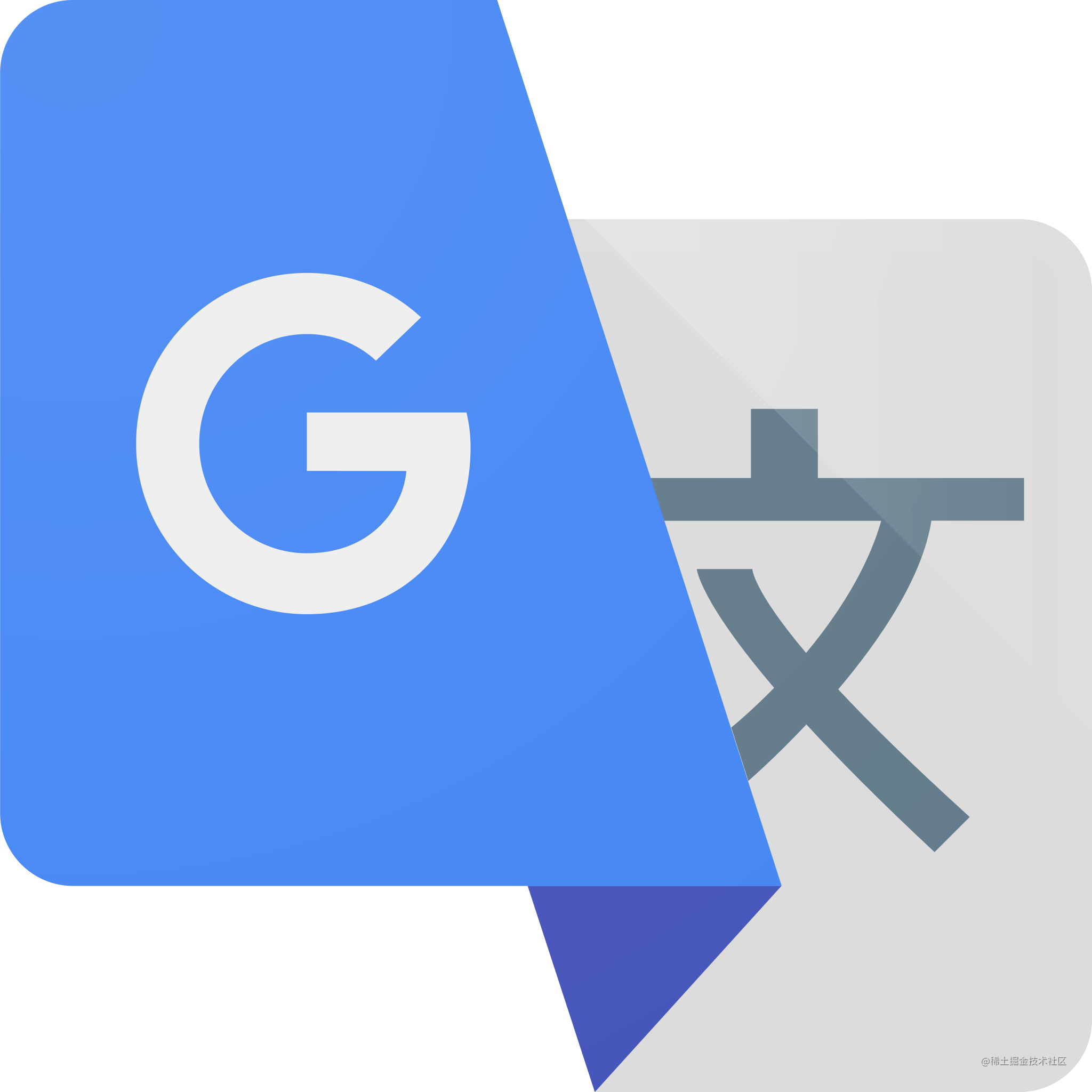 翻译计划
