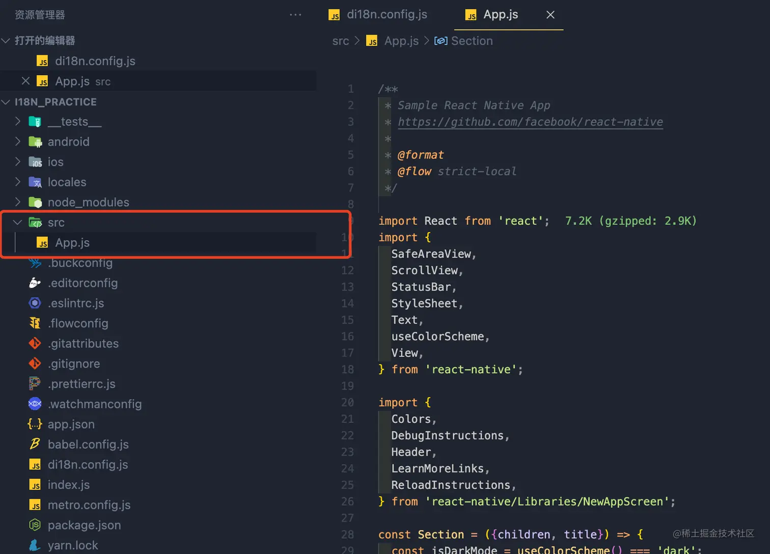 image-20210511160647003