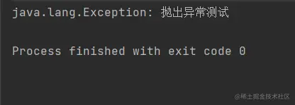 image-20220119113232613