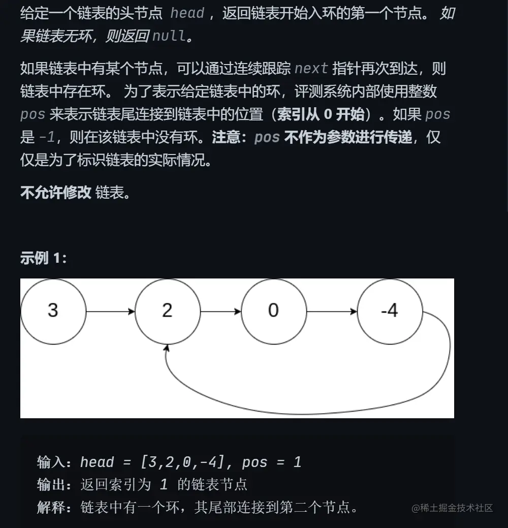 image-20220411111807157