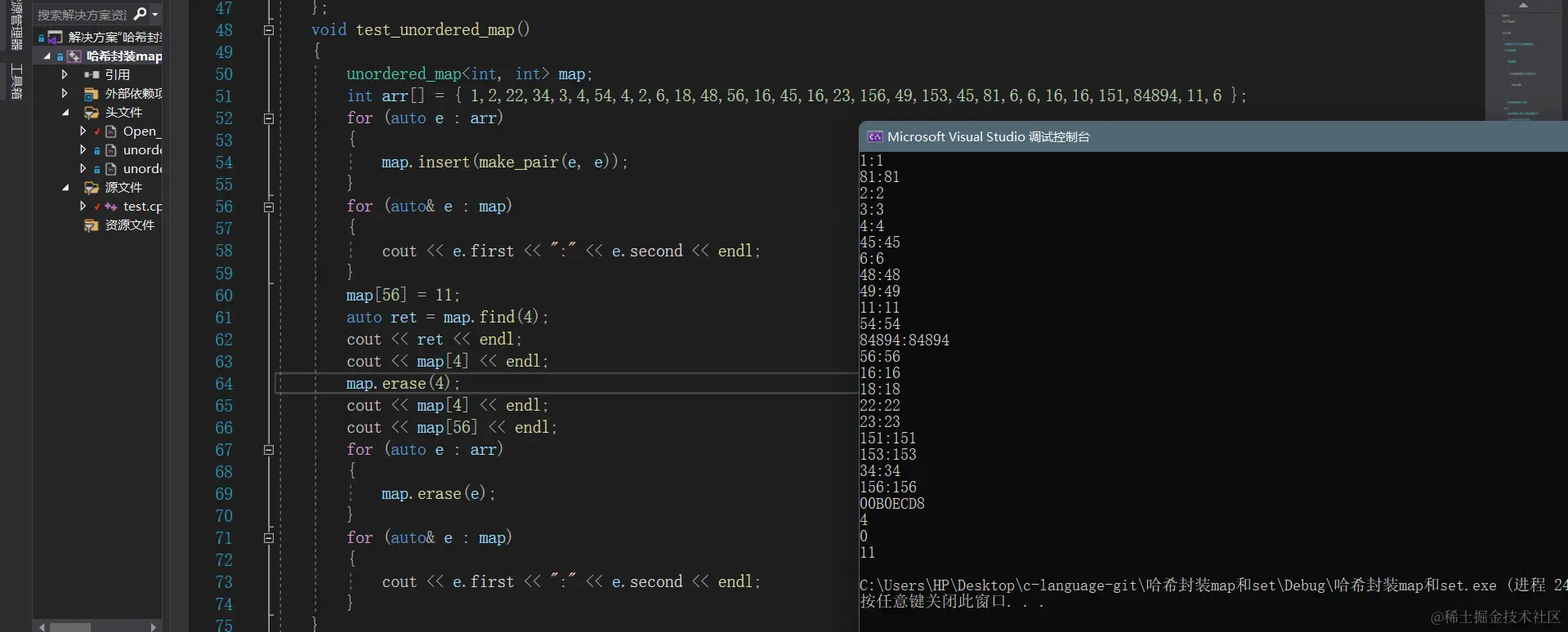 image-20220316163129501