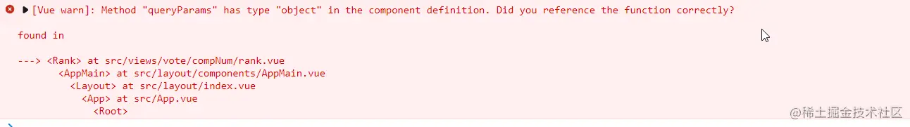 image-20220711085610069