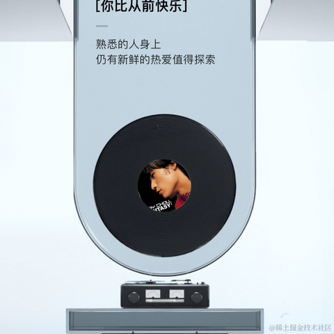 晚饭吃什么于2023-12-20 16:30发布的图片