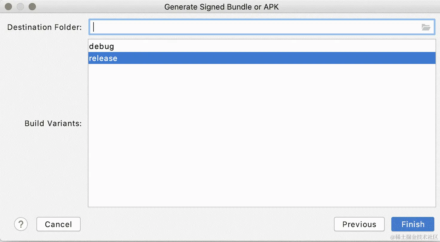 图 16.10：在生成签名捆绑包或 APK 对话框中选择发布版本