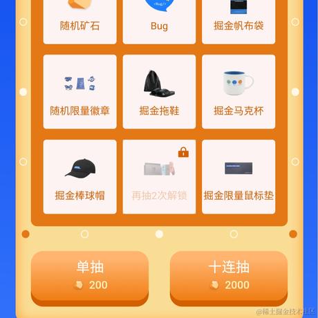 江湖路远水也急于2021-12-22 14:09发布的图片