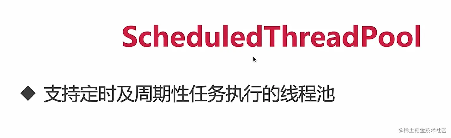 image-20220214103927278