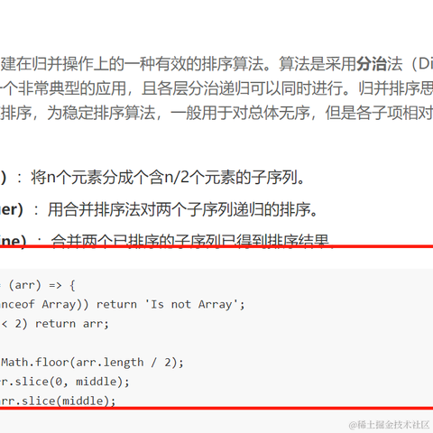 我就皮一下于2020-12-30 10:57发布的图片