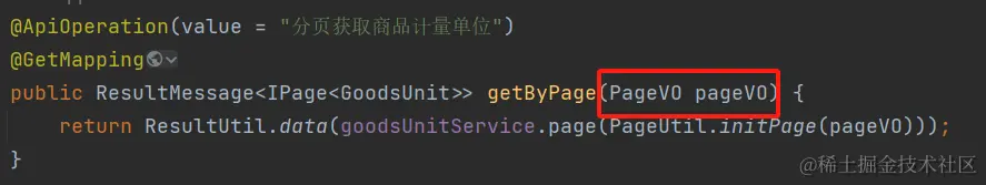 image-20240128130933834