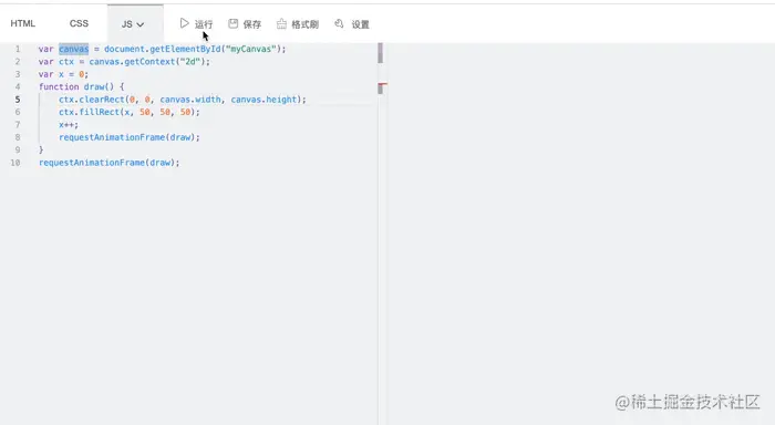 屏幕录制2023-03-22 21.42.56.gif
