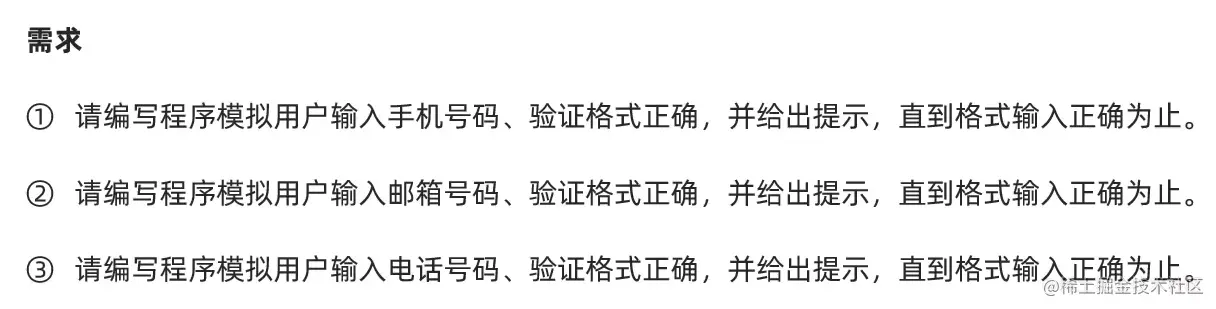 image-20221015095651846