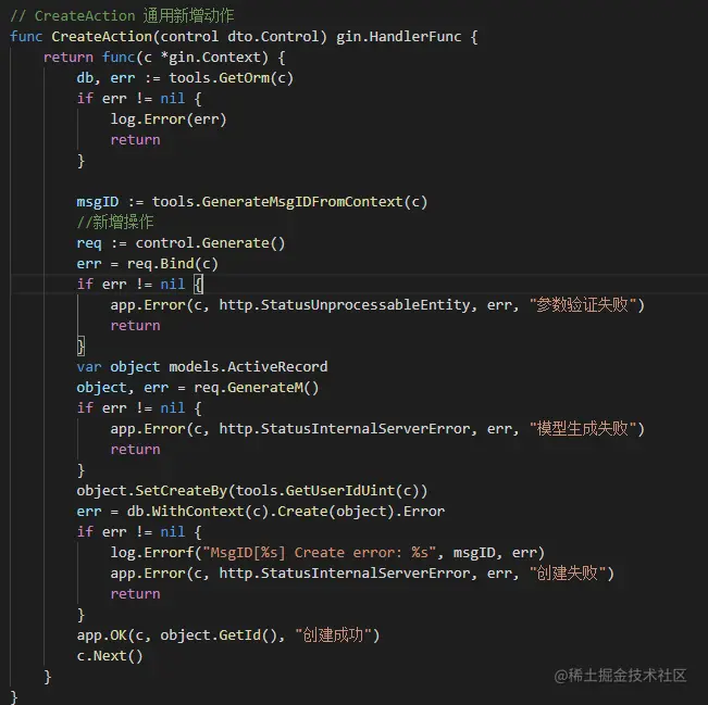 image-20210219155352893