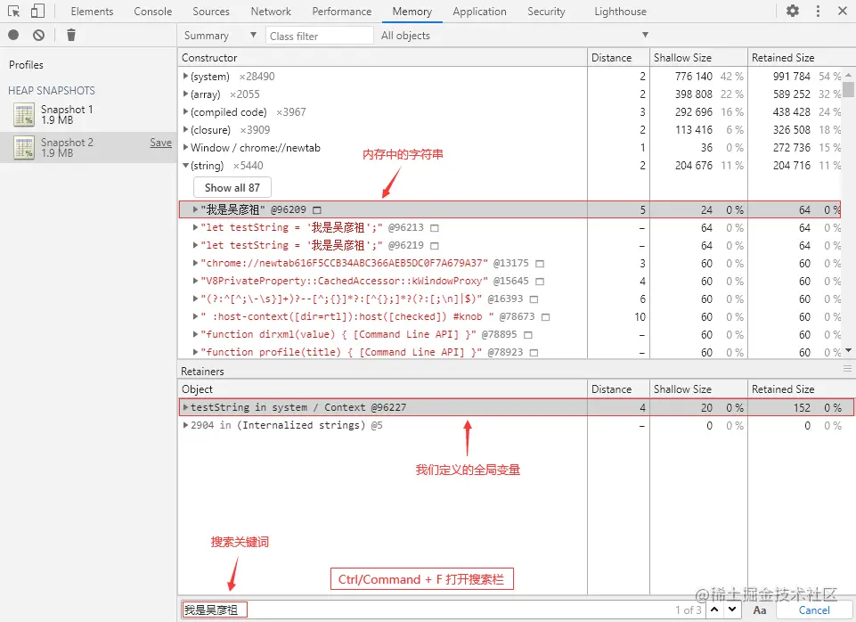 内存中的吴彦祖