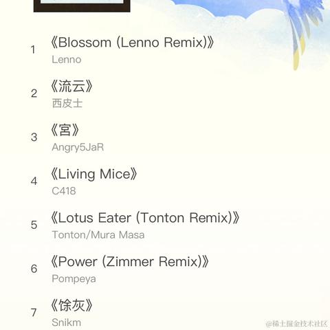 故剑_于2021-12-28 12:21发布的图片