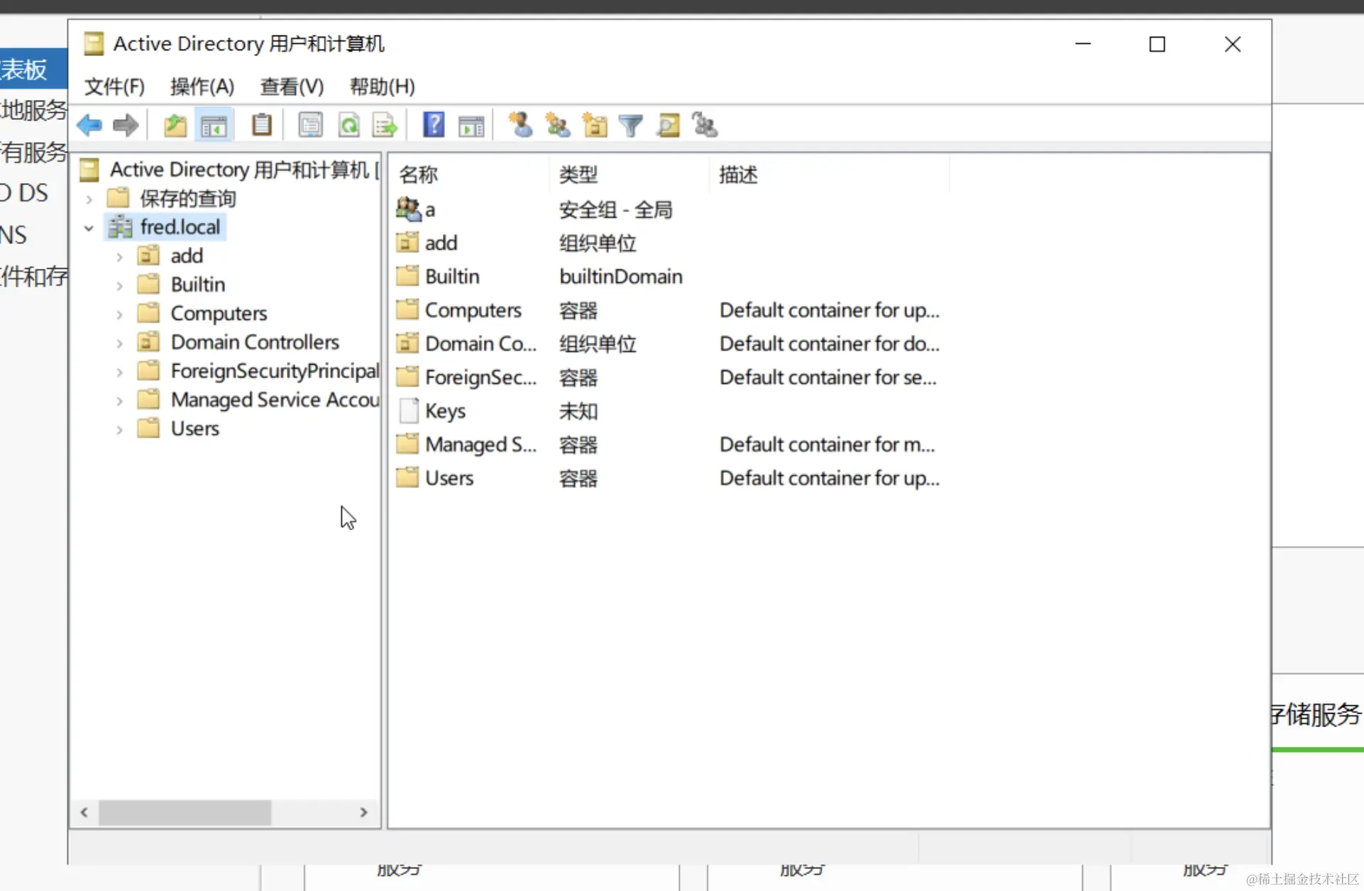 Pasted image 20240217155032.png