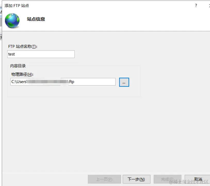 image-20230816185121408