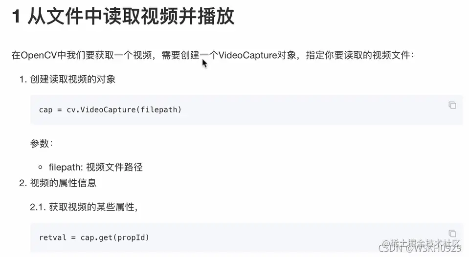 [外链图片转存失败,源站可能有防盗链机制,建议将图片保存下来直接上传(img-I4ItiooG-1637755673389)(attachment:image.png)]