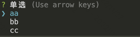 npm.io