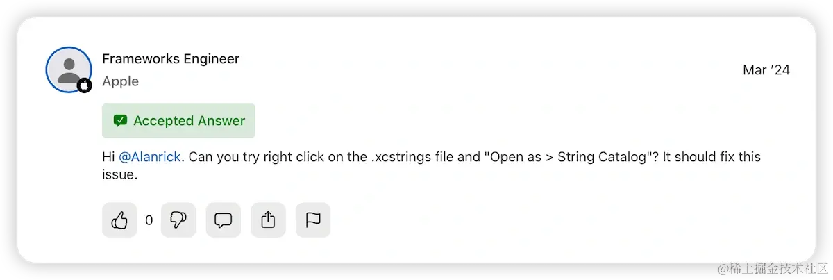 image-20240525095824079