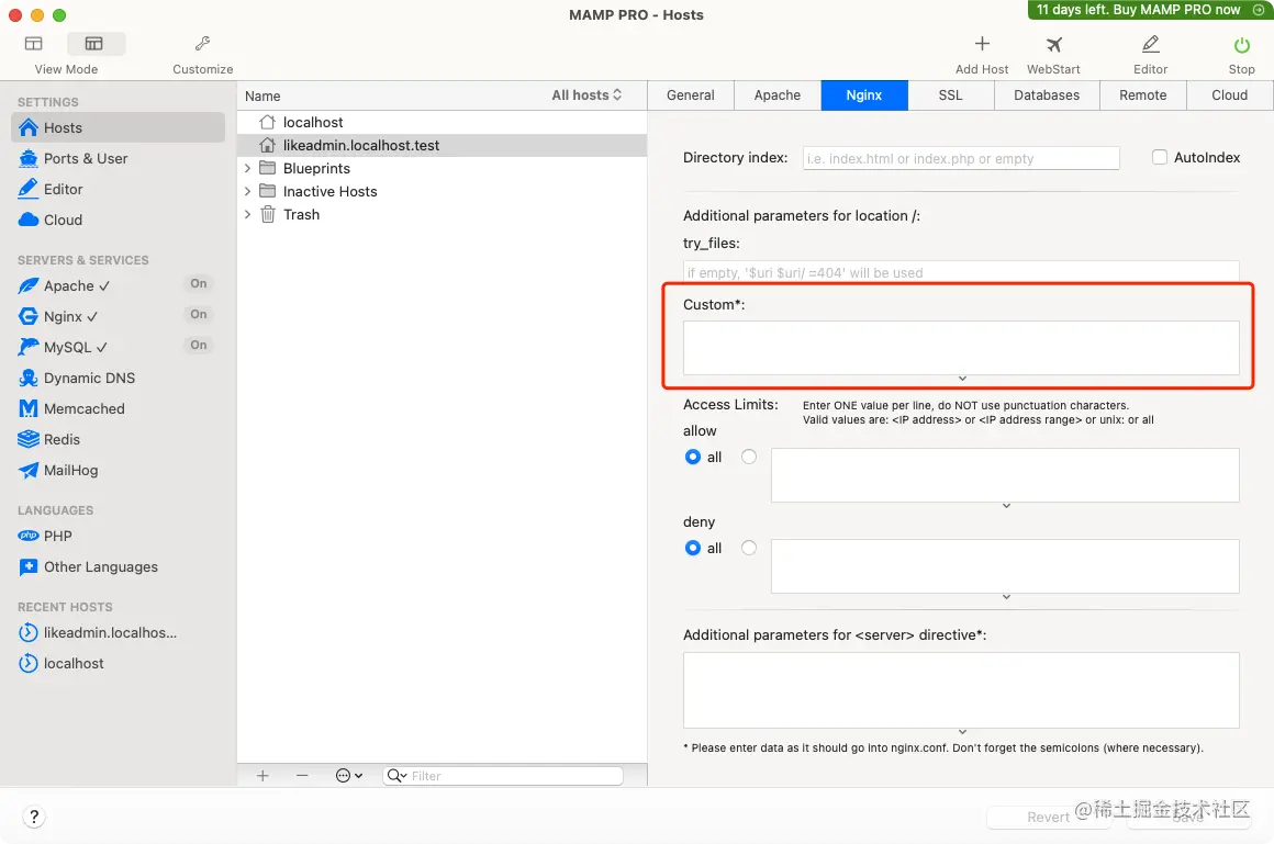 MAMP部署项目报403和404错误，如何解决？