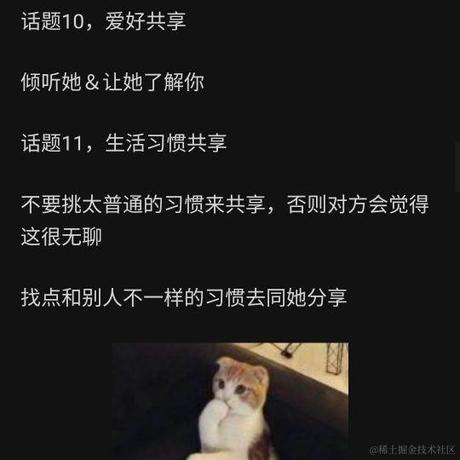 琪官于2021-05-20 11:40发布的图片