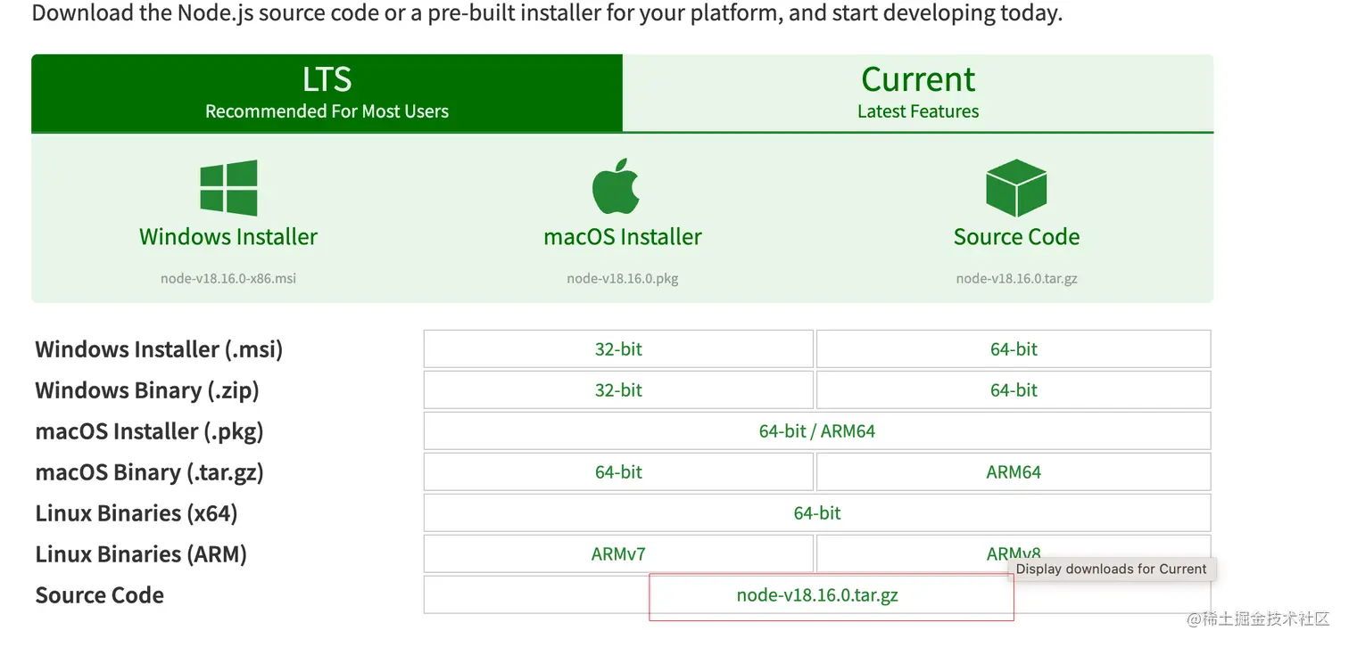 image-20230530153244893