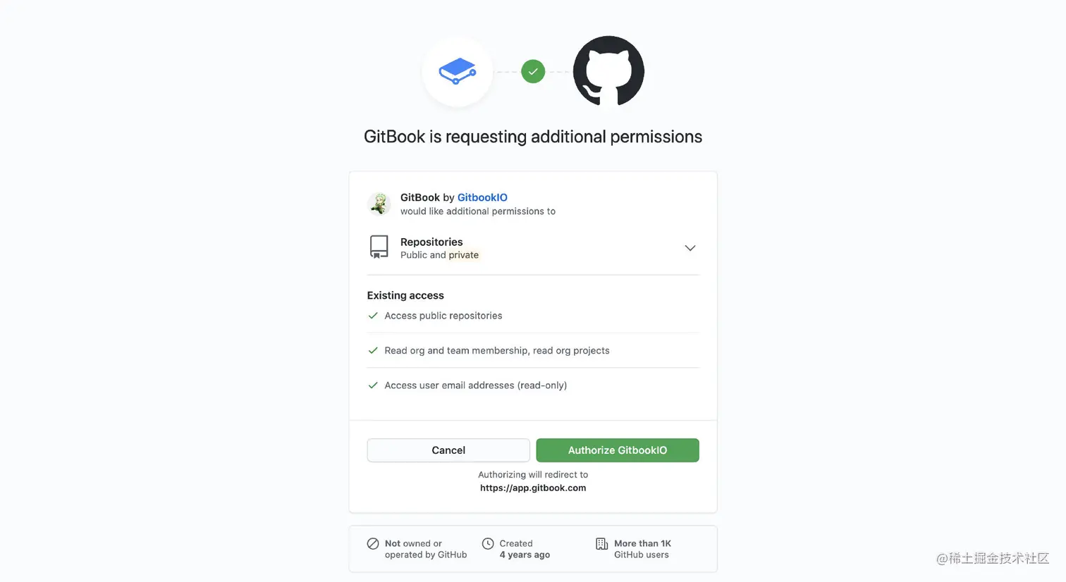 image-20210109205051730