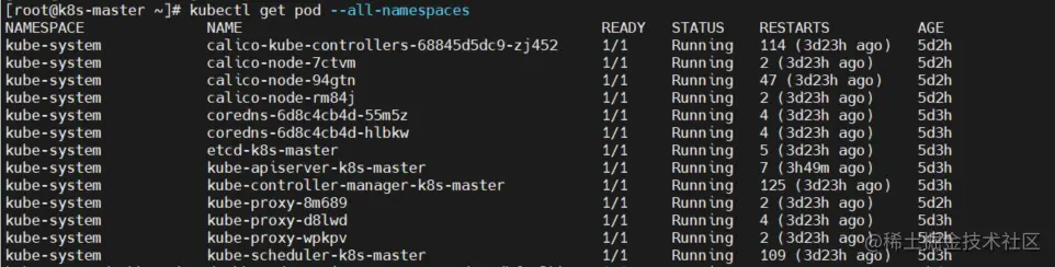 image-20220412182618970