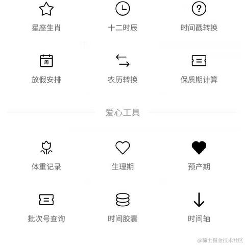 xkzhangsan于2021-08-30 09:47发布的图片