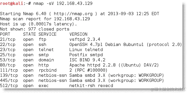 Metasploit 框架