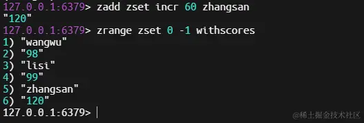 image-20240415202103825