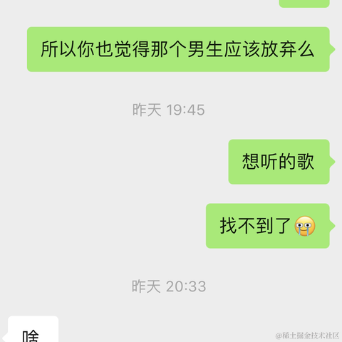 腾飞的BUG于2021-10-29 11:11发布的图片