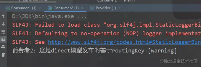 image-20230621000234194