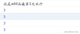 image-20220427141609649