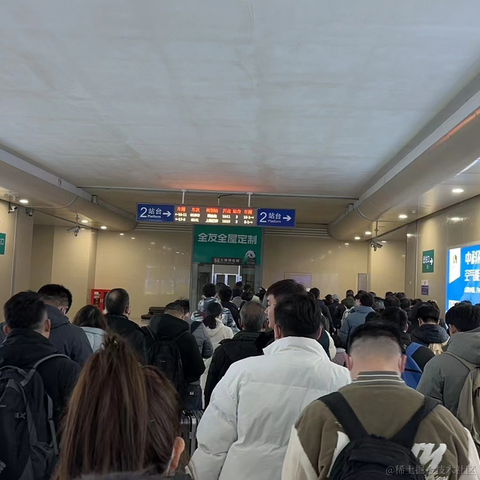 上东我锐仔于2023-01-27 19:35发布的图片