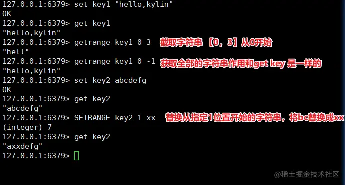 image-20200424153615029