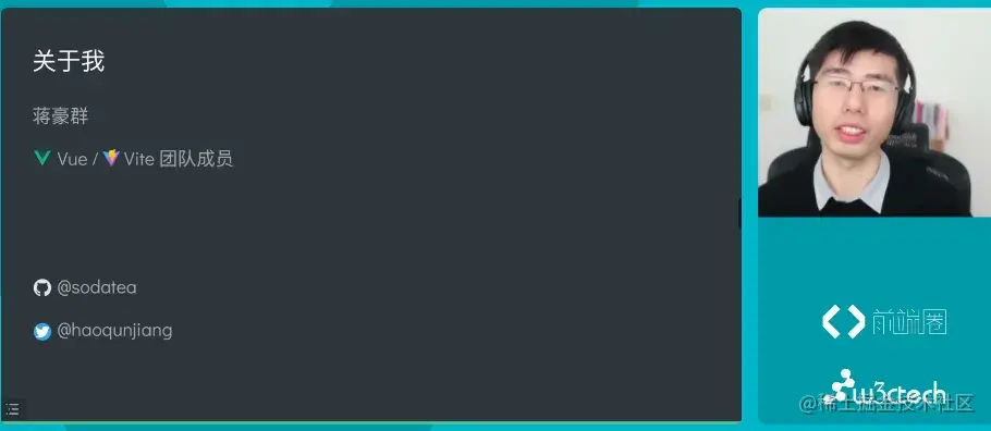 image-20221212025524356