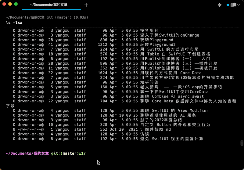 warpAI_2023-04-10_09.41.44.2023-04-10 09_43_43