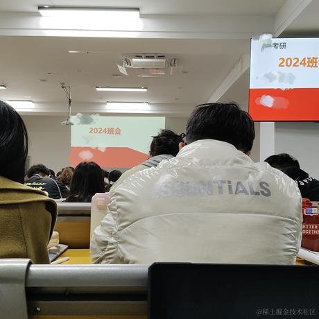 秋刀鱼0110于2023-04-29 13:29发布的图片