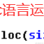 提拉米苏an于2023-04-12 21:34发布的图片