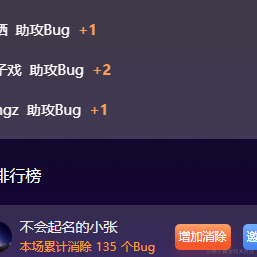 不会起名的小张于2022-04-02 15:09发布的图片