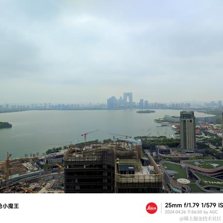 优秀稳妥的金枪小魔王于2024-04-26 06:38发布的图片