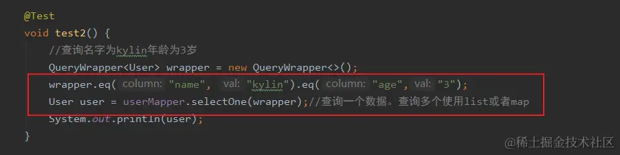 image-20200421172120823