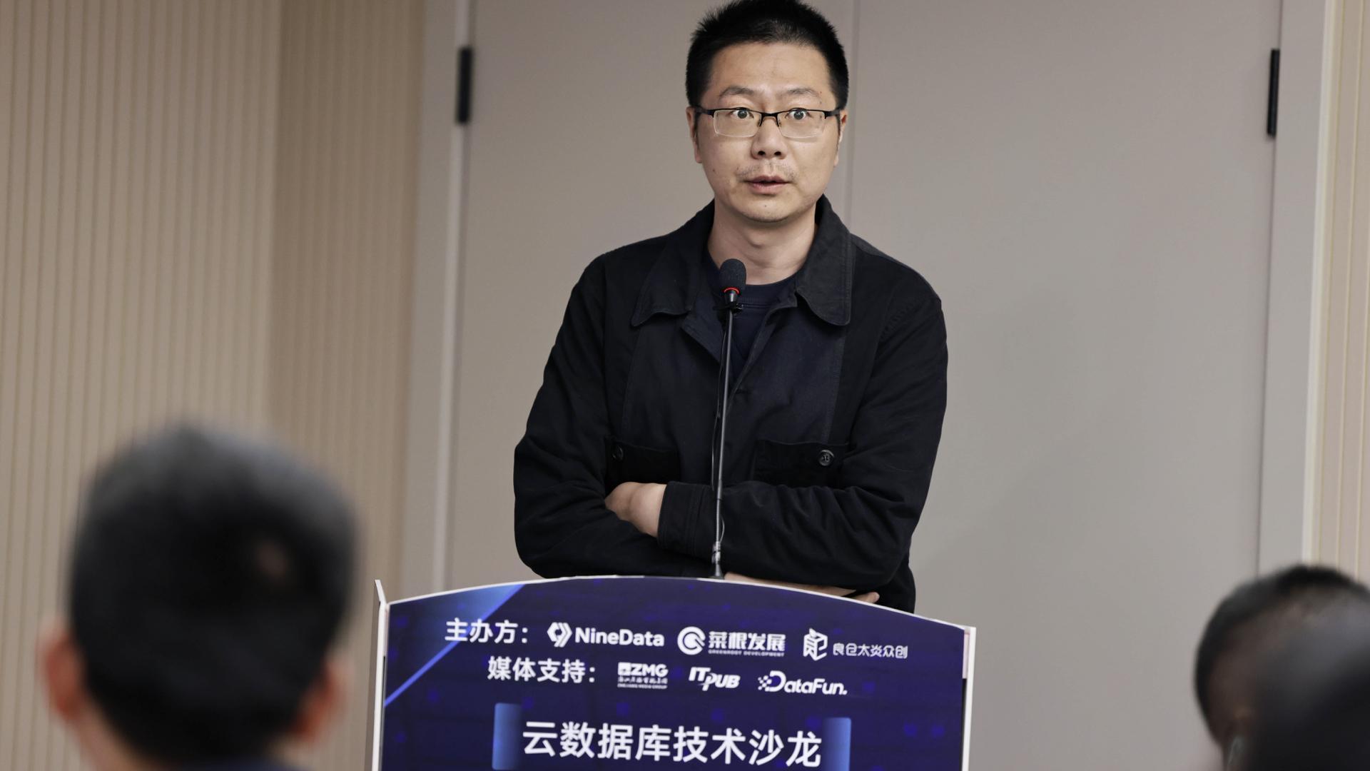 周家恩，华为云数据库高级产品经理