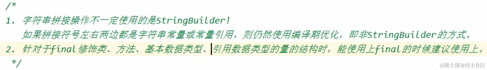 image-20221220201956642