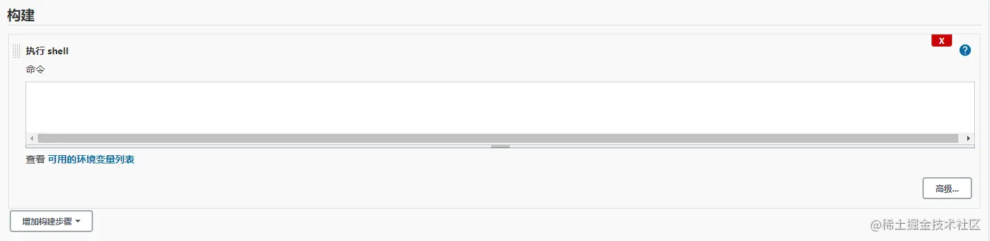 image-20210210120850758