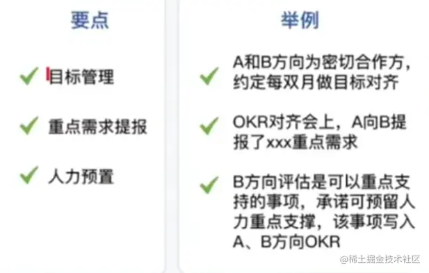 image-20230526152506491