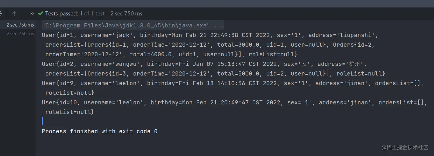 image-20220223211232922