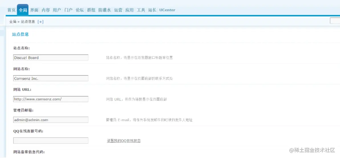 image-20220619194404211