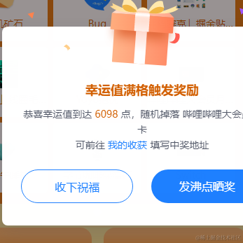 AAAA于2022-07-28 10:03发布的图片